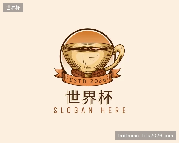探索世界杯官方